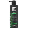 SHAVING GEL ELEGANCE JUPITER 500ML(150-1622)