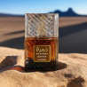 PERFUME KHAMRAH QAHWA 100ML LATTAFA