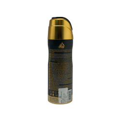 PERFUME SPRAY KHAMRAH 200ML LATTAFA