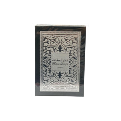 Perfume Fakhar Lattafa Men | Fragancia masculina elegante