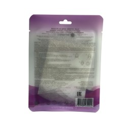 MASCARILLA FACIAL CERAMIDAS JKOSMEC