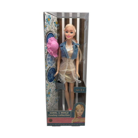 Jgte Muñeca Fashion (71200229)